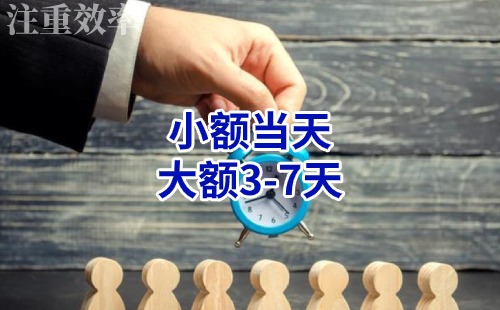 仁怀清欠公司