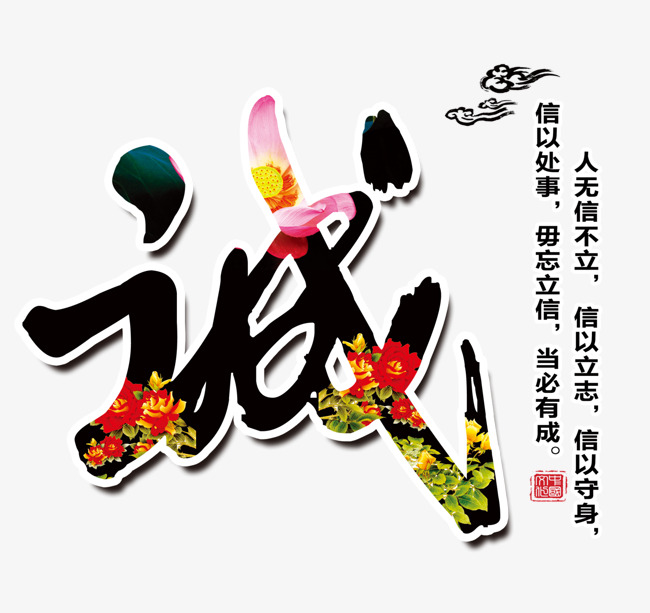 仁怀追债公司